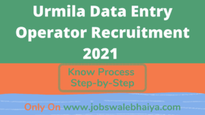 Urmila Data Entry Operator Joining Letter Sample 2021