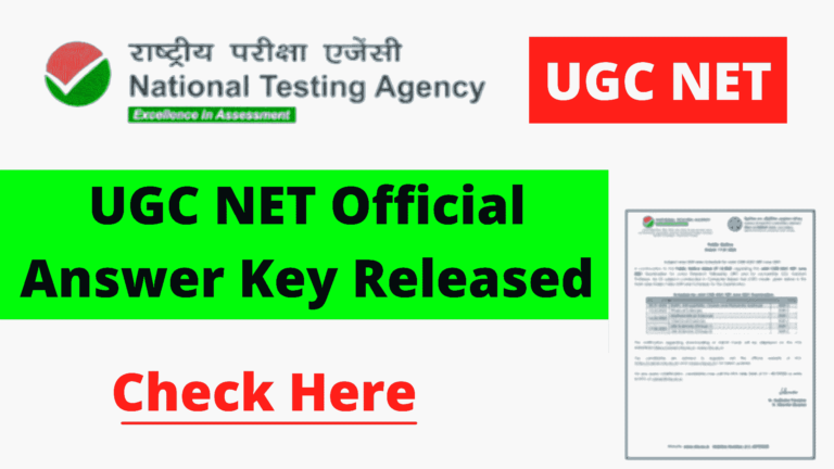 NTA UGC NET Exam Answer Key 2022