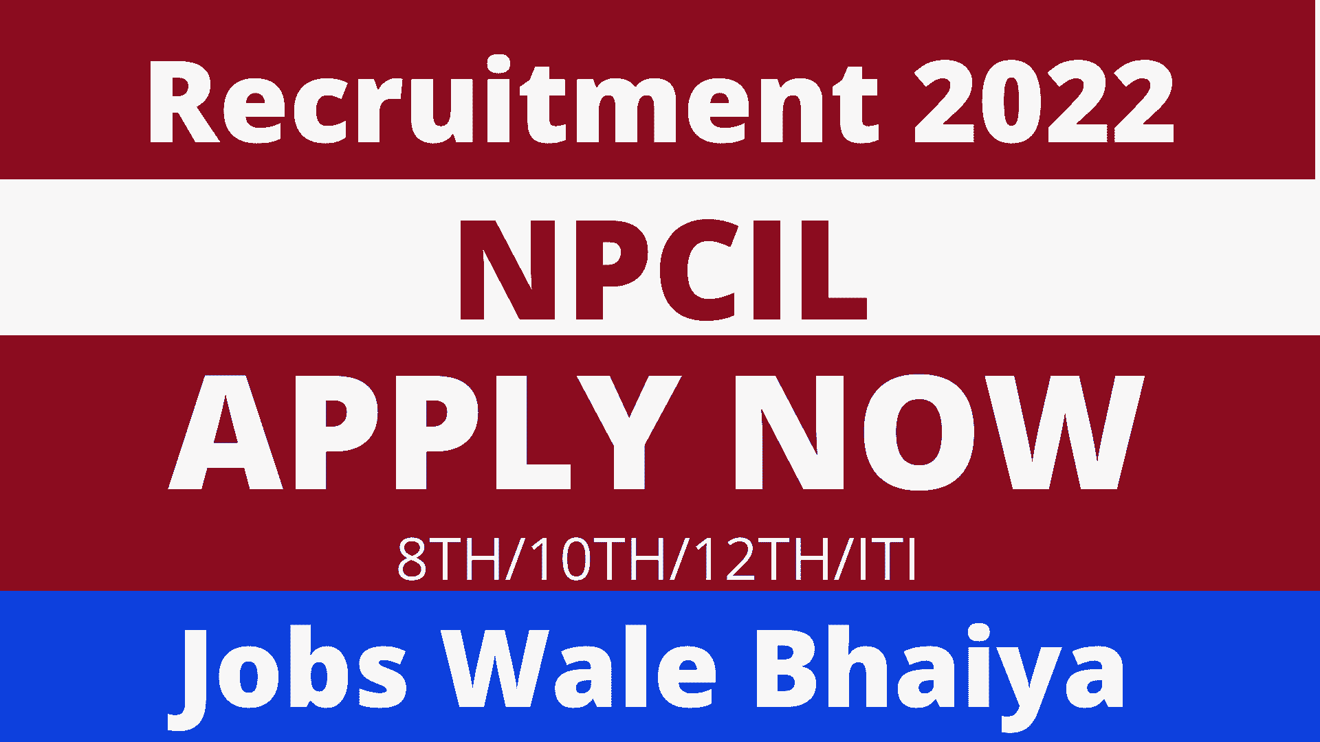 NPCIL Recruitment 2022