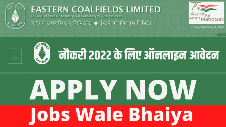 ECL Recruitment 2022