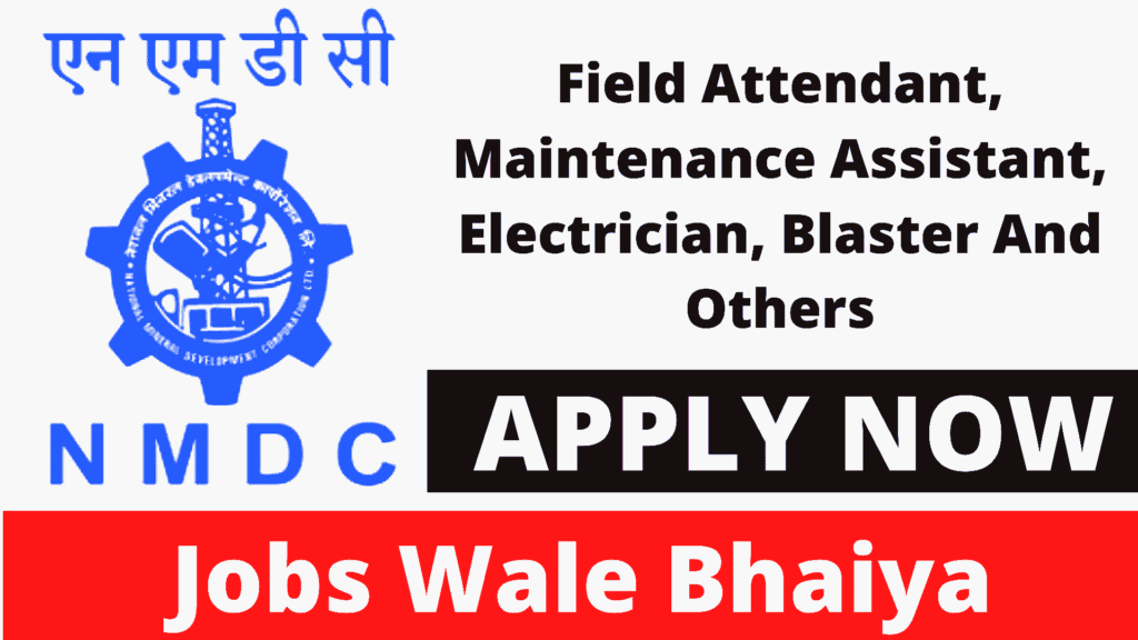 NMDC Recruitment 2022