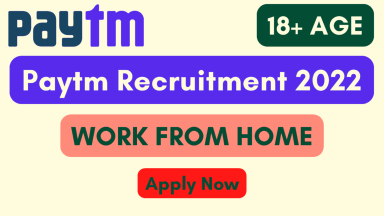 Paytm Recruitment 2022