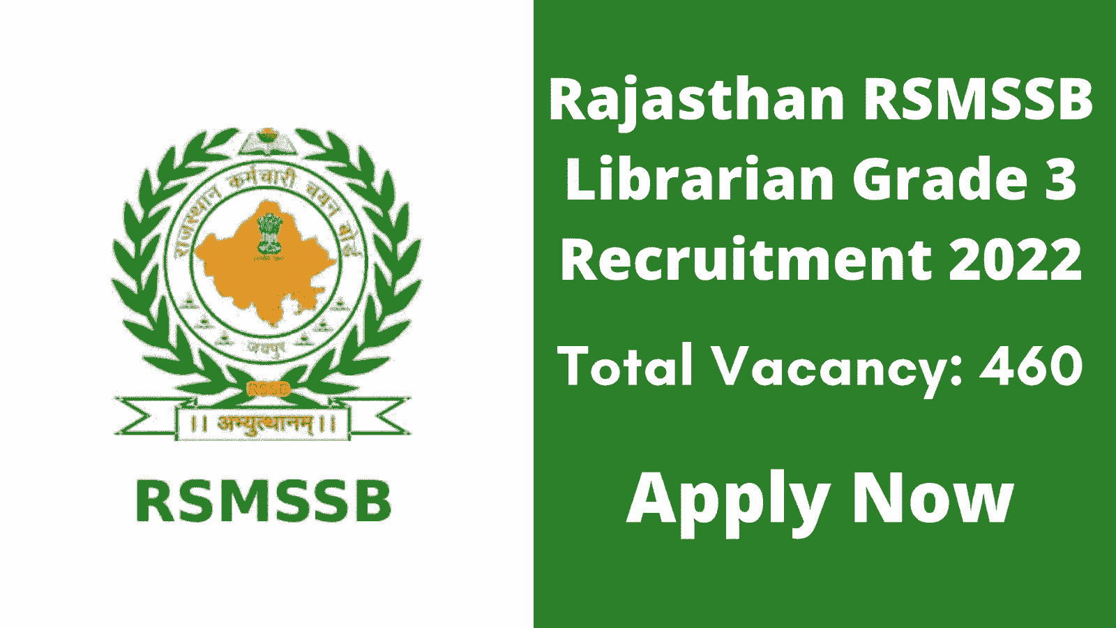 Rajasthan RSMSSB Librarian Grade 3 Recruitment 2022