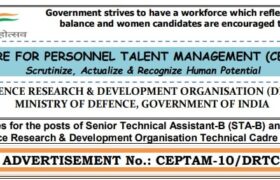 DRDO CEPTAM 10 Online Form 2022