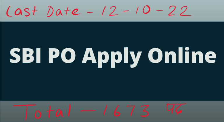 SBI PO Apply Online 2022