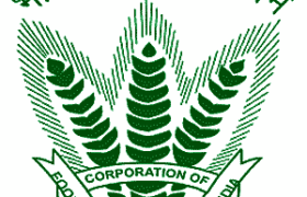 FCI Non-Executive Various Post Recruitment