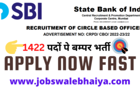 SBI-RECRUITMENT-OF-CIRCLE-BASED-OFFICERS