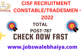 CISF RECRUITMENT CONSTABLETRADESMEN - 2022