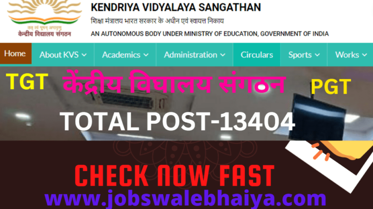 KVS-TGT-PGT-RECRUITEMENT-2022