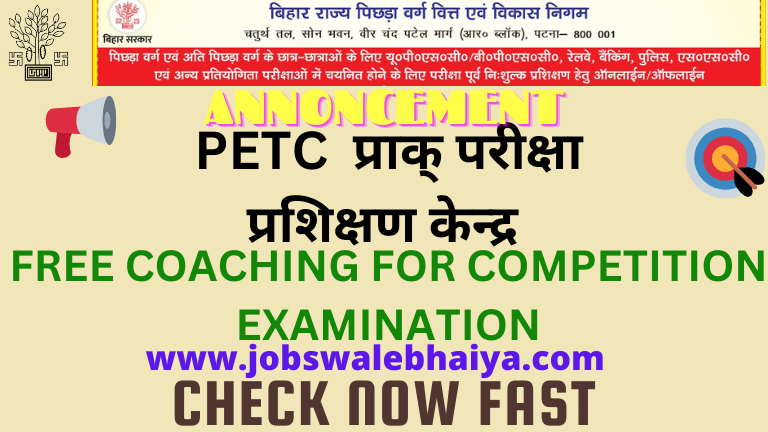  PETC -BC- EBC Welfare Bihar
