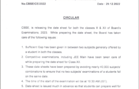 CBSE DATE SHEET 2023 1OTH 12TH BOARD EXAMS