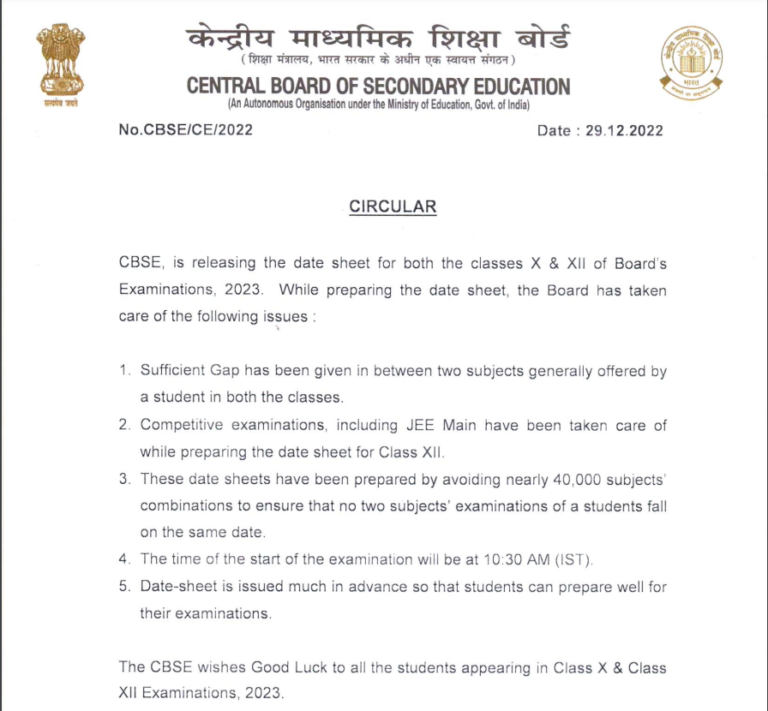 CBSE DATE SHEET 2023 1OTH 12TH BOARD EXAMS