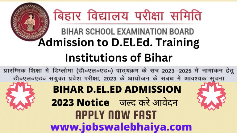 Bihar Deled Admission 2023-25