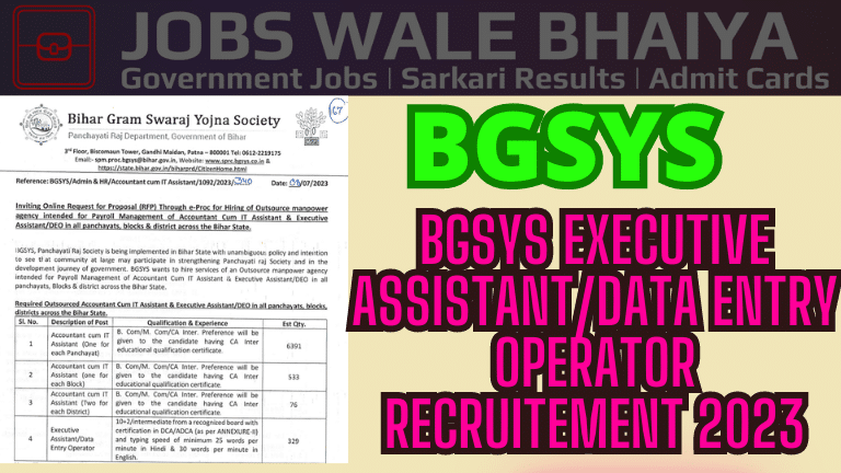 BGSYS Executive AssistantData Entry Operator Recruitement 2023