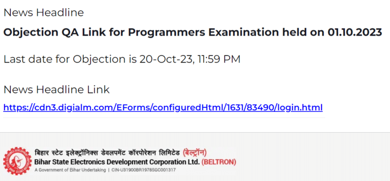 Beltron Programmer Result 2023