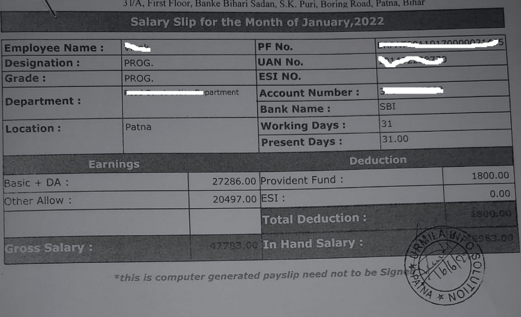 BELTRON PROGRAMMER SALARY SLIP