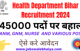 Health Department Bihar Recruitment 2024