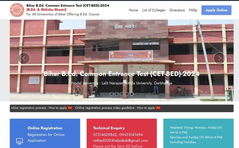 BIHAR CET BEd 2024 ADMIT CARD