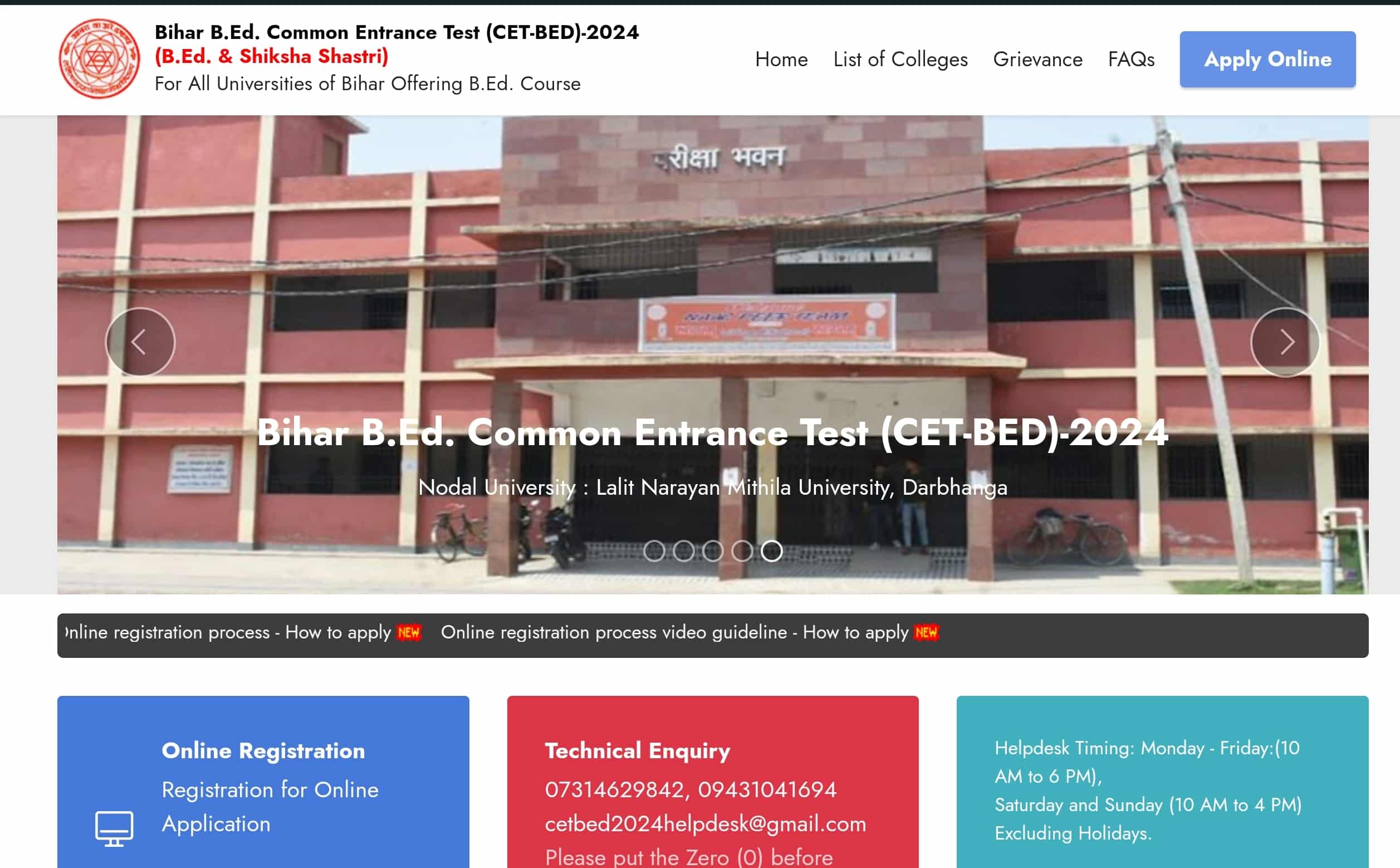 BIHAR CET BEd 2024 ADMIT CARD