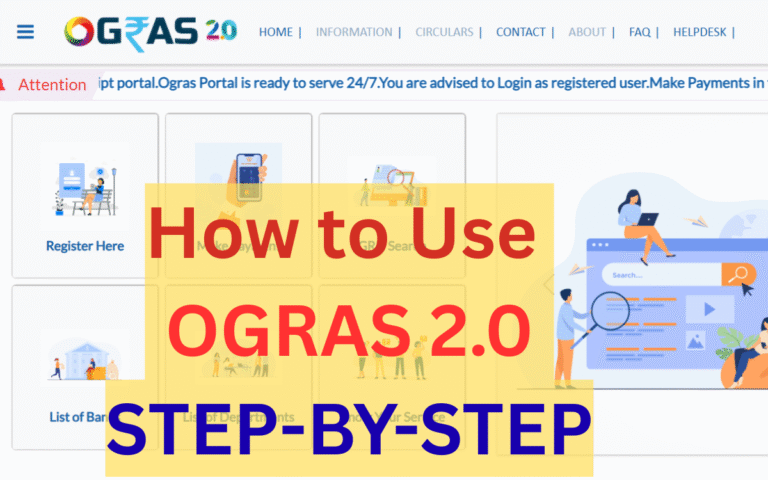 OGRAS 2.0 RMS