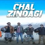Chal Zindagi Wikipedia