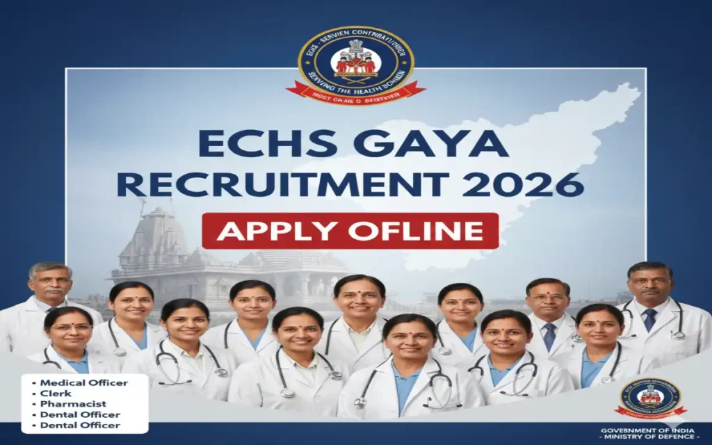 echs-gaya-recruitment-2026-apply-offline