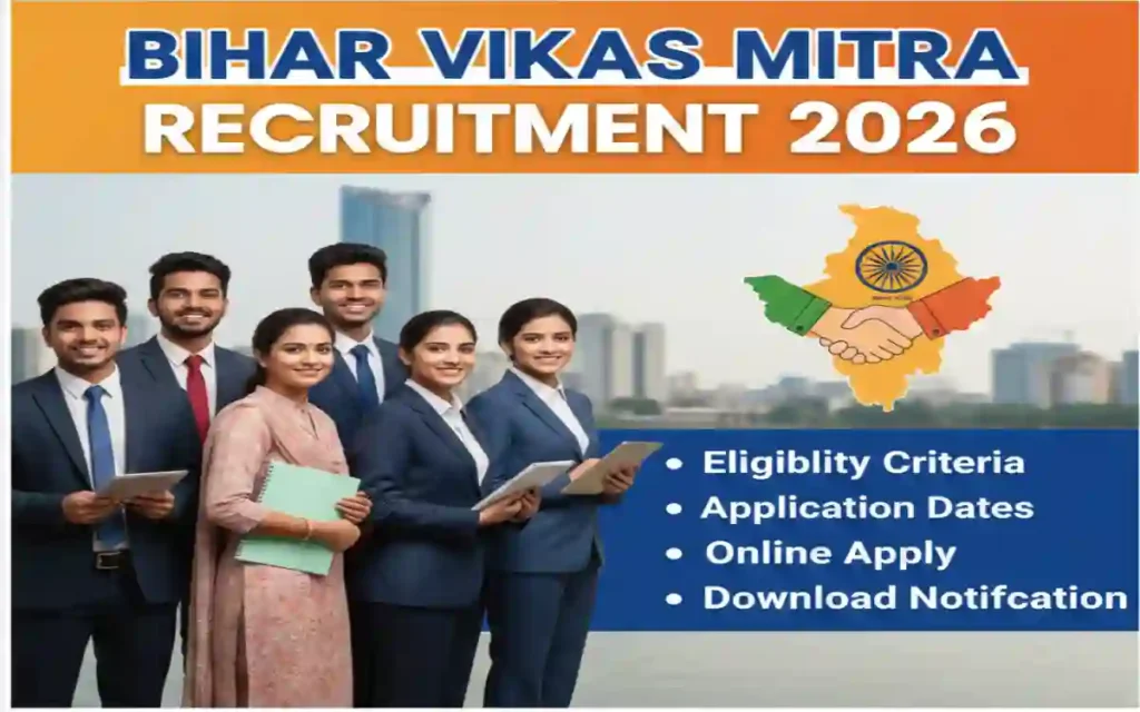 Bihar Vikas Mitra Recruitment 2026
