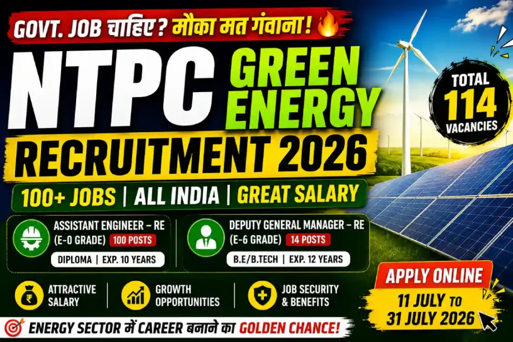 NTPC Green Energy Limited Recruitment 2026 NGEL
