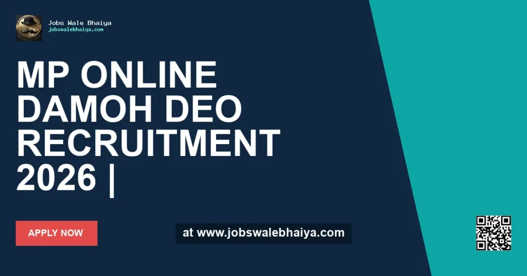 MP Online Damoh DEO Recruitment 2026